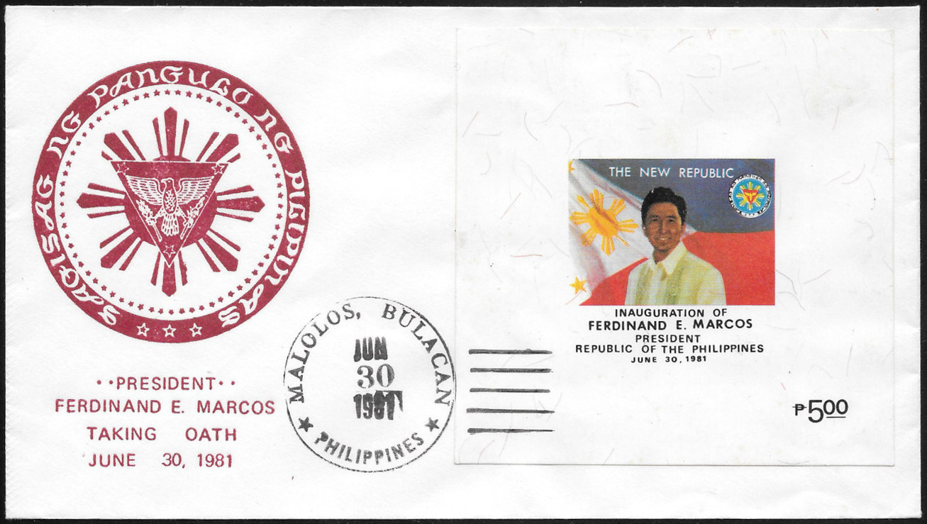 Philippines 1981 Cachet 